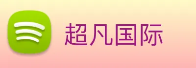 超凡国际 logo